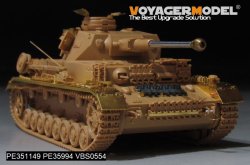 画像2: VoyagerModel[PE351149A]1/35 WWII ドイツ IV号戦車F2/G型 ベーシックセット(ライフィールドモデル5102/5143用)