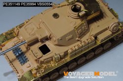 画像14: VoyagerModel[PE351149A]1/35 WWII ドイツ IV号戦車F2/G型 ベーシックセット(ライフィールドモデル5102/5143用)