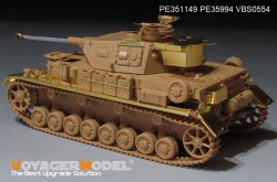 画像6: VoyagerModel[PE351149A]1/35 WWII ドイツ IV号戦車F2/G型 ベーシックセット(ライフィールドモデル5102/5143用)