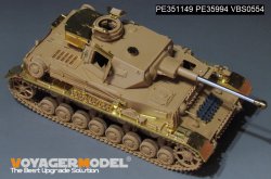 画像8: VoyagerModel[PE351149A]1/35 WWII ドイツ IV号戦車F2/G型 ベーシックセット(ライフィールドモデル5102/5143用)