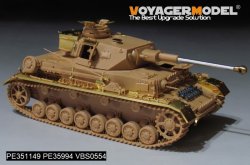画像4: VoyagerModel[PE351149B]1/35 WWII ドイツ IV号戦車F2/G型 ベーシックセット Bバージョン ダメージ転輪付(ライフィールドモデル5102/5143用)