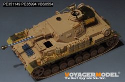 画像9: VoyagerModel[PE351149B]1/35 WWII ドイツ IV号戦車F2/G型 ベーシックセット Bバージョン ダメージ転輪付(ライフィールドモデル5102/5143用)