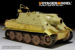 画像2: VoyagerModel [PE351150]1/35 WWII ドイツ シュツルムタイガー自走臼砲 後期車体型 アップグレードセット(AFVクラブ35103用)