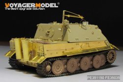 画像5: VoyagerModel [PE351150]1/35 WWII ドイツ シュツルムタイガー自走臼砲 後期車体型 アップグレードセット(AFVクラブ35103用)