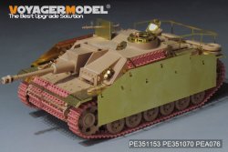 画像2: VoyagerModel[PE351153]1/35 WWII ドイツ III号突撃砲G型初期型 ベーシックセット(タミヤ35197用)