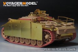 画像17: VoyagerModel[PE351153]1/35 WWII ドイツ III号突撃砲G型初期型 ベーシックセット(タミヤ35197用)