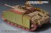 画像5: VoyagerModel[PE351153]1/35 WWII ドイツ III号突撃砲G型初期型 ベーシックセット(タミヤ35197用) (5)