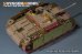 画像8: VoyagerModel[PE351153]1/35 WWII ドイツ III号突撃砲G型初期型 ベーシックセット(タミヤ35197用) (8)