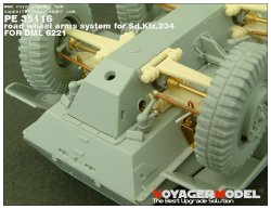 画像2: VoyagerModel [PE35116]WWII独 Sd.Kfz.234系列 サスペンションセット(DML用)