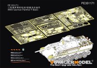 VoyagerModel [PE351171]1/35 WWII 独 ドイツパンターF型 ベーシックセット(RFM5045用)