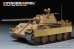 画像2: VoyagerModel [PE351171]1/35 WWII 独 ドイツパンターF型 ベーシックセット(RFM5045用) (2)