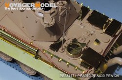 画像4: VoyagerModel [PE351171]1/35 WWII 独 ドイツパンターF型 ベーシックセット(RFM5045用)