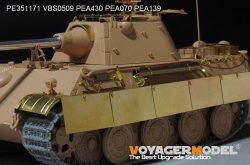 画像6: VoyagerModel [PE351171]1/35 WWII 独 ドイツパンターF型 ベーシックセット(RFM5045用)