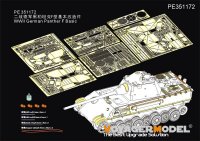 VoyagerModel [PE351172]1/35 WWII 独 ドイツパンターF型 ベーシックセット(ドラゴン6403/6382/9008用)