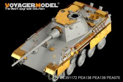 画像2: VoyagerModel[PE351172]1/35 WWII 独 ドイツパンターF型 ベーシックセット(ドラゴン6403/6382/9008用)