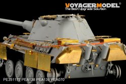 画像4: VoyagerModel [PE351172]1/35 WWII 独 ドイツパンターF型 ベーシックセット(ドラゴン6403/6382/9008用)