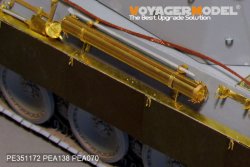 画像5: VoyagerModel [PE351172]1/35 WWII 独 ドイツパンターF型 ベーシックセット(ドラゴン6403/6382/9008用)