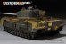 画像17: VoyagerModel[PE351176]1/35 WWII イギリス チャーチルMk.VII歩兵戦車用フェンダー(AFVクラブ35324用)