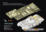 VoyagerModel[PE351177]1/35 WWII イギリス チャーチルMk.VII歩兵戦車用 ベーシックセット(AFVクラブ35324用)