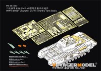 VoyagerModel[PE351177]1/35 WWII イギリス チャーチルMk.VII歩兵戦車用 ベーシックセット(AFVクラブ35324用)