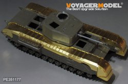 画像2: VoyagerModel[PE351177]1/35 WWII イギリス チャーチルMk.VII歩兵戦車用 ベーシックセット(AFVクラブ35324用)