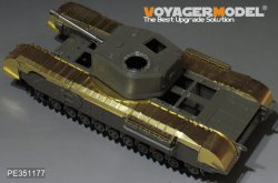 画像4: VoyagerModel[PE351177]1/35 WWII イギリス チャーチルMk.VII歩兵戦車用 ベーシックセット(AFVクラブ35324用)