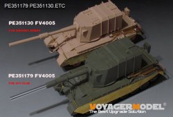 画像12: VoyagerModel [PE351179]1/35 現用 イギリス陸軍 FV4005 II重戦車アップグレードセット(AFVクラブ　FV35405)