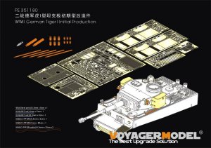 画像1: VoyagerModel [PE351180]1/35 WWII ドイツタイガーI重戦車 極初期型(RFM5075用) (1)