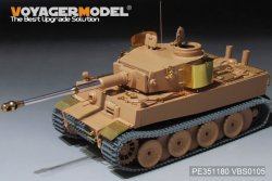 画像2: VoyagerModel[PE351180]1/35 WWII ドイツタイガーI重戦車 極初期型(RFM5075用)