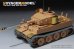 画像2: VoyagerModel[PE351180]1/35 WWII ドイツタイガーI重戦車 極初期型(RFM5075用) (2)