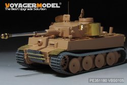 画像6: VoyagerModel [PE351180]1/35 WWII ドイツタイガーI重戦車 極初期型(RFM5075用)
