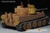 画像8: VoyagerModel [PE351180]1/35 WWII ドイツタイガーI重戦車 極初期型(RFM5075用)
