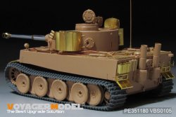 画像9: VoyagerModel [PE351180]1/35 WWII ドイツタイガーI重戦車 極初期型(RFM5075用)