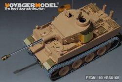 画像13: VoyagerModel [PE351180]1/35 WWII ドイツタイガーI重戦車 極初期型(RFM5075用)