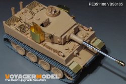 画像14: VoyagerModel [PE351180]1/35 WWII ドイツタイガーI重戦車 極初期型(RFM5075用)