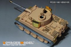 画像16: VoyagerModel [PE351180]1/35 WWII ドイツタイガーI重戦車 極初期型(RFM5075用)