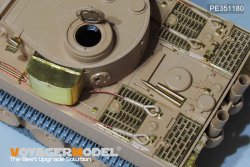 画像17: VoyagerModel [PE351180]1/35 WWII ドイツタイガーI重戦車 極初期型(RFM5075用)