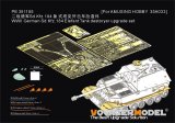 VoyagerModel [PE351185]1/35 WWII ドイツ Sd.Kfz.184エレファント重駆逐戦車 アップグレードセット(アミュージングホビー35A033用)