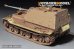 画像6: VoyagerModel [PE351185]1/35 WWII ドイツ Sd.Kfz.184エレファント重駆逐戦車 アップグレードセット(アミュージングホビー35A033用)