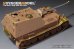 画像7: VoyagerModel [PE351185]1/35 WWII ドイツ Sd.Kfz.184エレファント重駆逐戦車 アップグレードセット(アミュージングホビー35A033用)