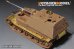 画像8: VoyagerModel [PE351185]1/35 WWII ドイツ Sd.Kfz.184エレファント重駆逐戦車 アップグレードセット(アミュージングホビー35A033用)