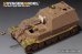 画像9: VoyagerModel [PE351185]1/35 WWII ドイツ Sd.Kfz.184エレファント重駆逐戦車 アップグレードセット(アミュージングホビー35A033用)