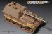 画像10: VoyagerModel [PE351185]1/35 WWII ドイツ Sd.Kfz.184エレファント重駆逐戦車 アップグレードセット(アミュージングホビー35A033用)