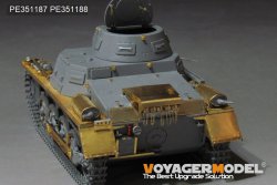画像3: VoyagerModel [PE351187]1/35 WWII ドイツI号戦車A型ベーシックセット(タコム2145用)