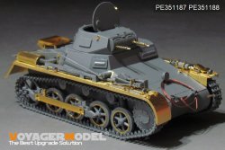 画像11: VoyagerModel [PE351187]1/35 WWII ドイツI号戦車A型ベーシックセット(タコム2145用)