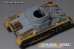 画像4: VoyagerModel [PE351188]1/35 WWII ドイツI号戦車A型フェンダーセット(タコム2145用) (4)