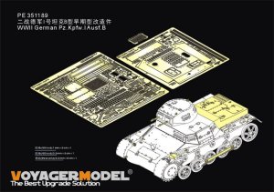 画像1: VoyagerModel[PE351189]1/35 WWII ドイツI号戦車B型ベーシックセット(タコム2145用) (1)