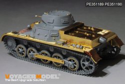 画像10: VoyagerModel [PE351189]1/35 WWII ドイツI号戦車B型ベーシックセット(タコム2145用)
