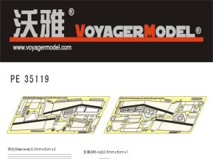 画像1: VoyagerModel [PE35119]WWII独 Sd.Kfz.234系列 フェンダー/雑具箱セット(前期型)(DML用) (1)