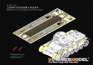 画像1: VoyagerModel [PE351190]1/35 WWII ドイツI号戦車B型フェンダーセット(タコム2145用) (1)